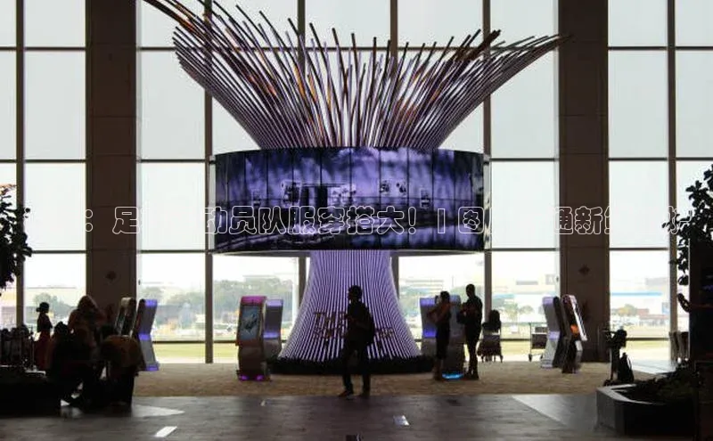 恒盛娱乐福石控股独家：足球运动员队服穿搭大！| 图片卡通新鲜出炉