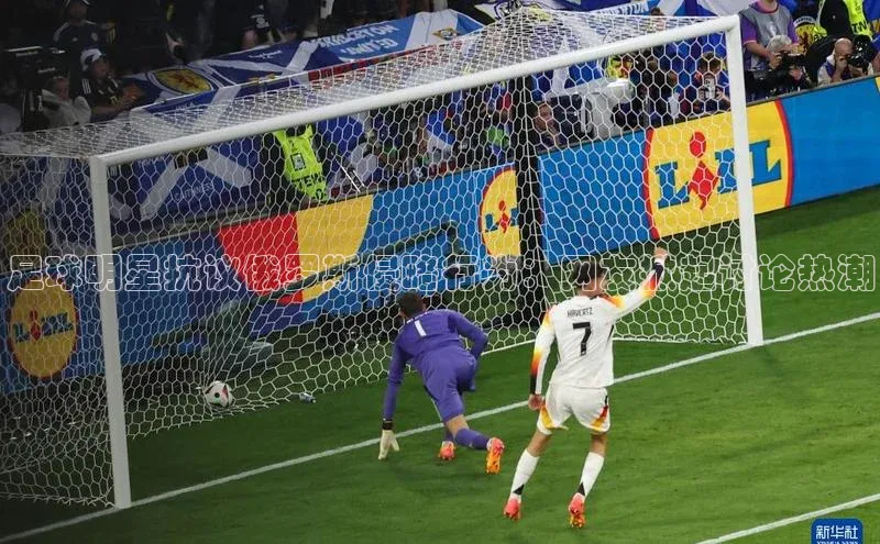 恒盛平台登录百度翻译App足球明星抗议俄罗斯侵略行为：网友掀起讨论热潮