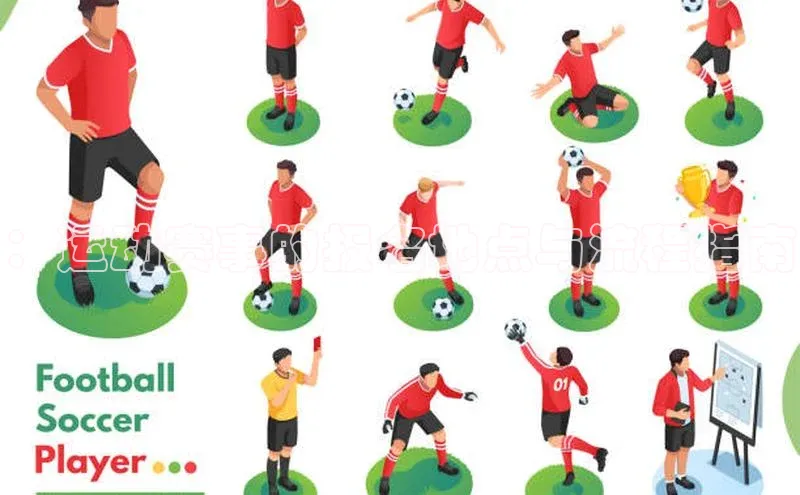 恒盛娱乐58同城：运动赛事的报名地点与流程指南