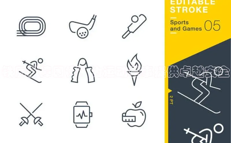 铁质保障围栏：为运动赛事提供卓越安全