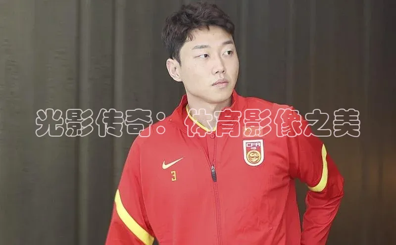 光影传奇：体育影像之美