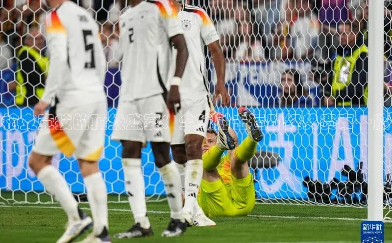 枪支竞技的顶级盛宴：全球射击运动经典赛事一览