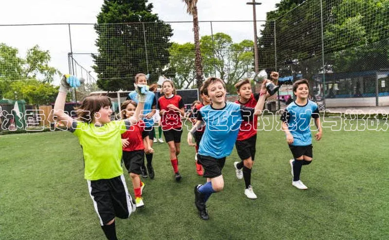 冰雪传奇：冬季奥林匹克的魅力与挑战