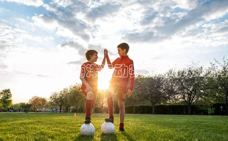 蔚蓝激情：海洋运动赛事的精彩瞬间